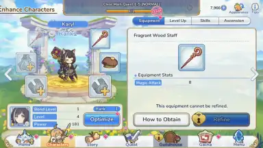 Screenshot von Princess Connect! Re: Dive 5