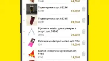 Screenshot von Аврора 1