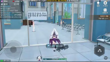 Screenshot von Soulworker Academy 6