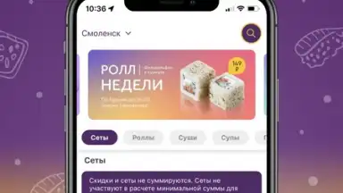 Screenshot von Капибара 1