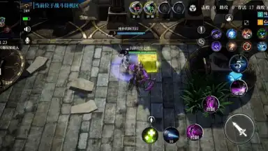 Screenshot von Heroes of the Multiverse 7