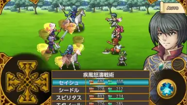 Screenshot von Unlucky Hero 2
