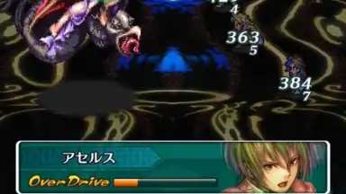 Screenshot von Romancing Saga Re: univerSe (JP) 10