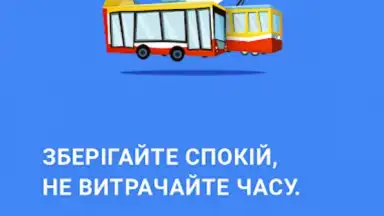 Screenshot von Odesa Public Transport 7
