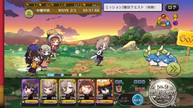 Screenshot von Merc Storia 7