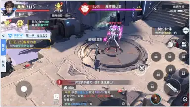 Screenshot von Future Era: Broken 4