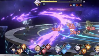 Screenshot von Eternal Tree 2