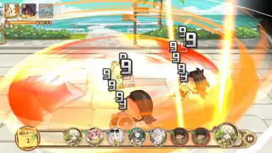 Screenshot von Clover Theater 5