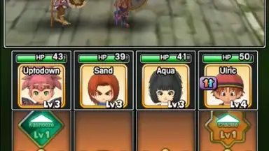 Screenshot von Dragon Quest of the Stars 6