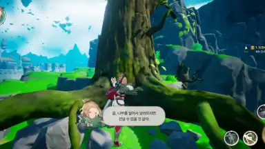Screenshot von Dragon Sword 2