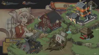 Screenshot von Yokai Gensokyo 7