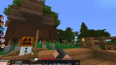 Screenshot von Guide for Minecraft 1