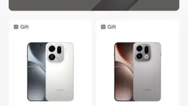 Screenshot von OPPO Store 15