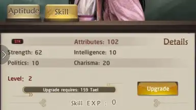 Screenshot von Yes My Lord(Clash of Emperors) 10