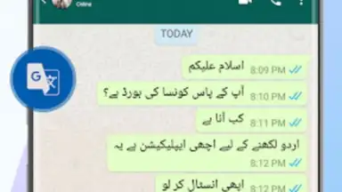 Screenshot von Urdu English Keyboard Emoji 7