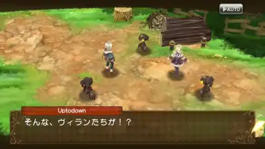 Screenshot von Grimms Echoes 4