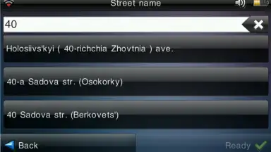 Screenshot von Visicom 5