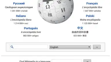Screenshot von APUS Browser 2