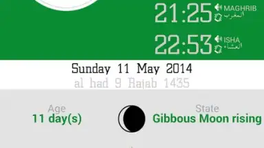 Screenshot von Time4Salat 8