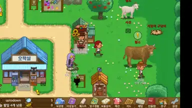 Screenshot von Always Summer Vacation 2