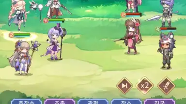 Screenshot von Imaginary Girls: Three Kingdoms 7