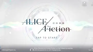 Screenshot von Alice Fiction 5