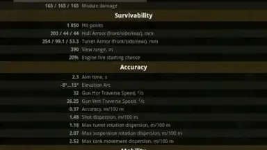 Screenshot von База знаний для WoT 6