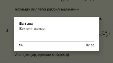 Screenshot von kuran.kz 5