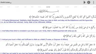 Screenshot von Al Quran Islamic Apps 7