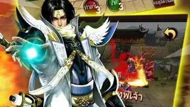 Screenshot von 3K Legend 10
