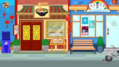 Screenshot von My Town Street 2