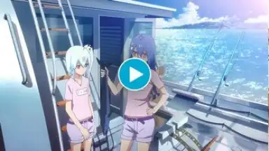 Screenshot von bilibili (CN) 1