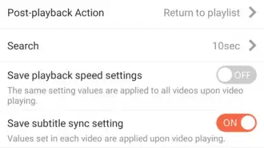 Screenshot von GOM Player 9
