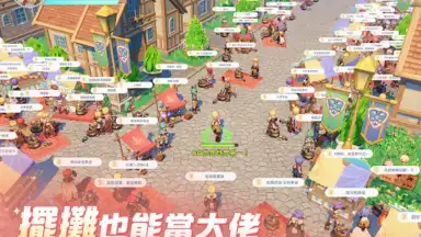 Screenshot von Ragnarok: The New World 2
