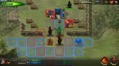 Screenshot von Romance of the Three Kingdoms: The Legend of CaoCa 2