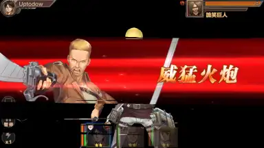 Screenshot von Attack on Titan 11
