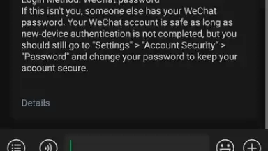 Screenshot von WeChat 7