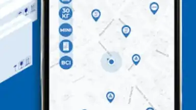 Screenshot von Meest ПОШТА 5