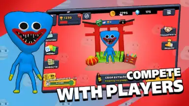 Screenshot von Brawl Memes - Meme Battle 4