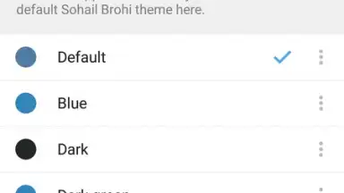 Screenshot von Sohail Brohi 7
