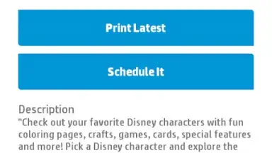 Screenshot von HP Printables 3