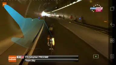 Screenshot von IP-TV 4