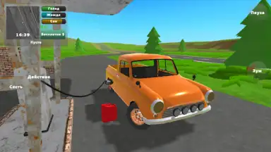 Screenshot von PickUp 3