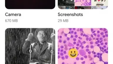 Screenshot von Google Gallery 2