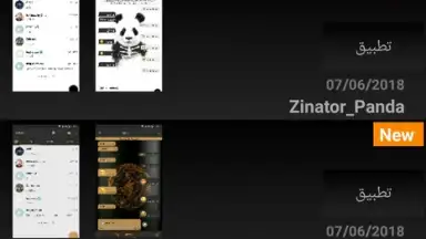 Screenshot von ARWhatsapp 8