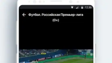 Screenshot von Телеканал Санкт-Петербург 3
