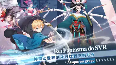 Screenshot von Duelo Ninja 5