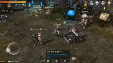 Screenshot von Altius 6