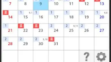Screenshot von ShiftCalendar 4