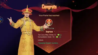 Screenshot von Call Me Emperor 11